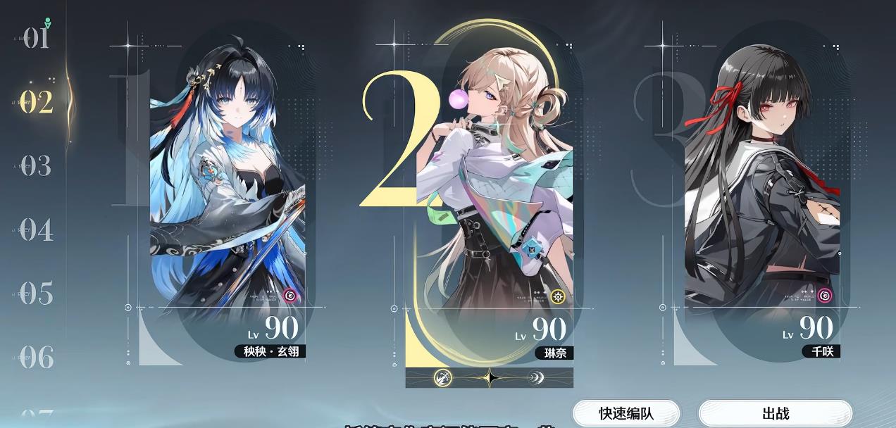 鸣潮秧秧玄翎值得抽吗