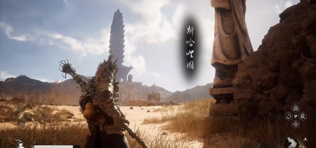 黑神话悟空蝜蝂该怎么打 黑神话悟空蝜蝂该怎么打