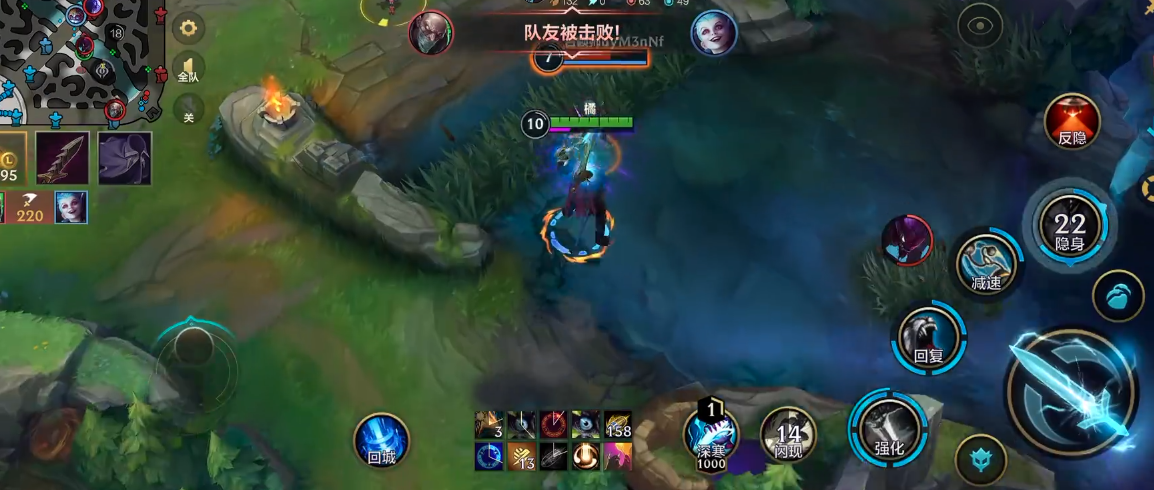 英雄联盟手游狮子狗怕什么英雄