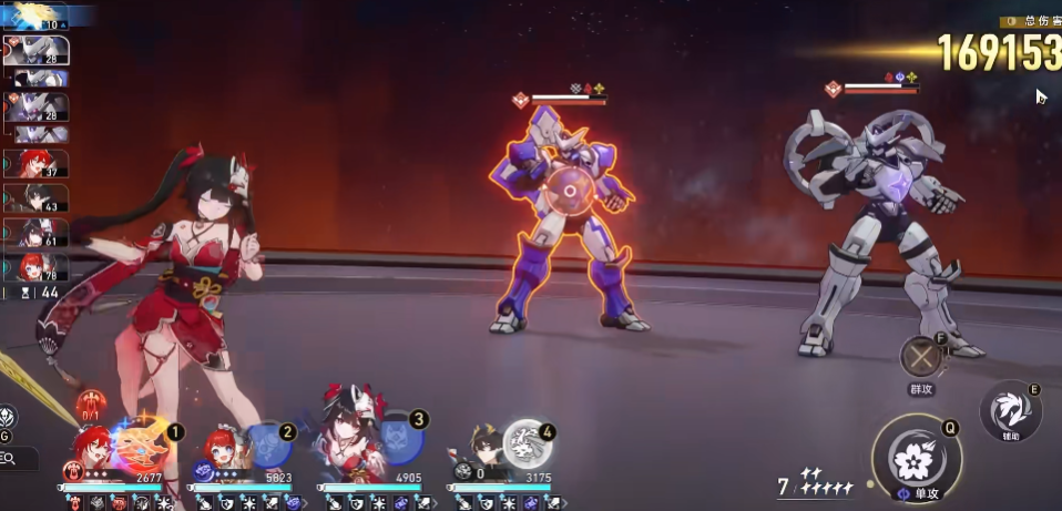 崩坏星穹铁道姬子启行助战技机制是什么 崩坏星穹铁道姬子启行助战技机制是什么
