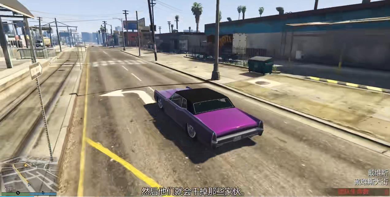 GTAOL拉玛跳跳车系列任务怎么做