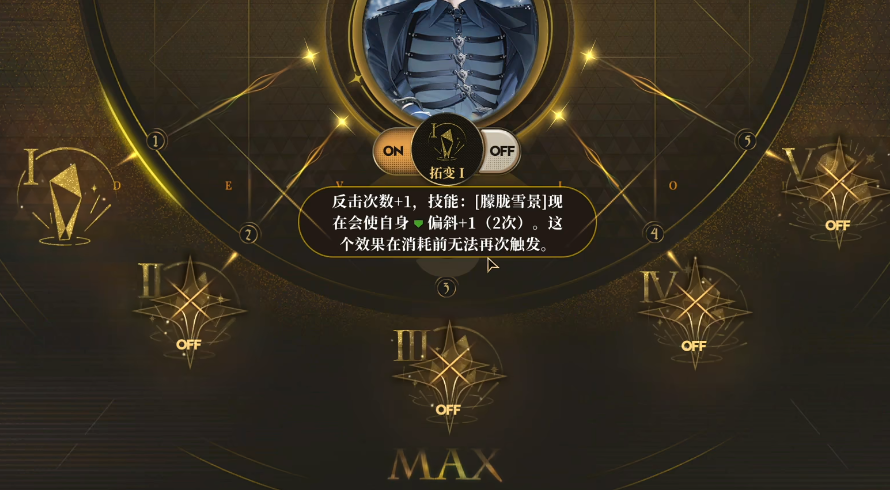 异象回声空中囚徒如何培养 异象回声空中囚徒如何培养