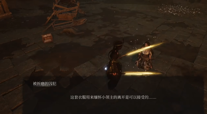 堕落之主中期如何推进索菲亚支线 堕落之主中期如何推进索菲亚支线