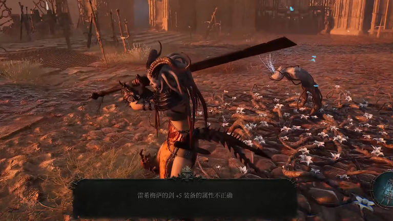 堕落之主阵亡领主的剑强度怎么样