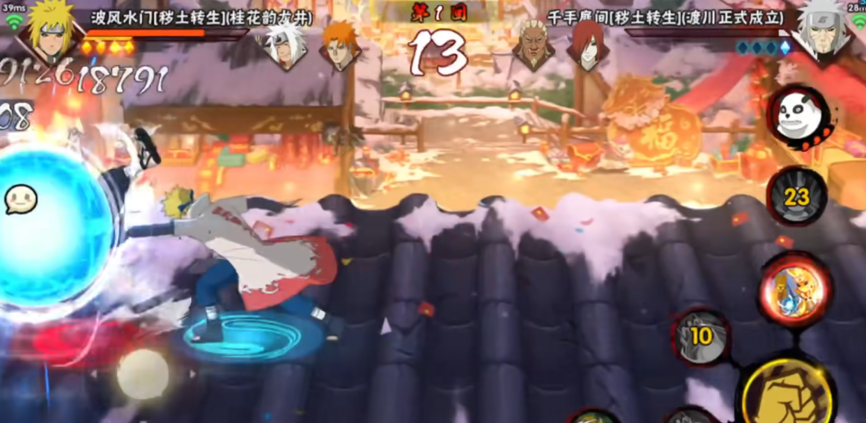 火影忍者手游死水带什么密卷好 火影忍者手游死水带什么密卷好