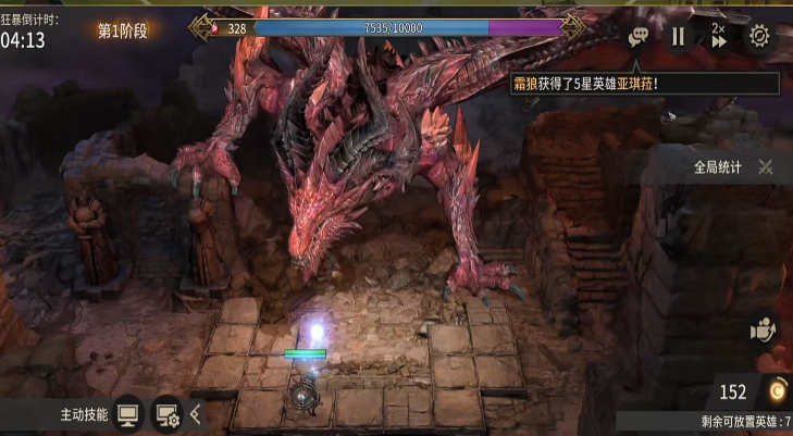 潮汐守望者亚琪菈强度如何 潮汐守望者亚琪菈强度如何