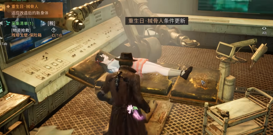 明日之后械骨人种族怎么样