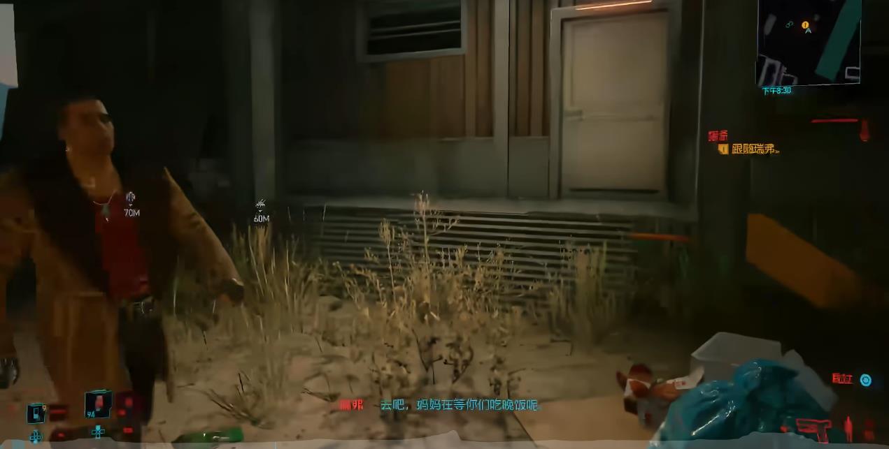 赛博朋克2077猎杀支线录像怎么获得 赛博朋克2077猎杀支线录像怎么获得