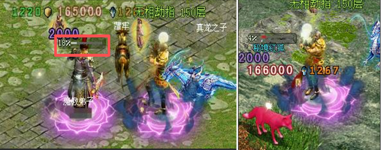 《侠义道》：古谱现世,武道破境,旧友可愿重执长剑,再探武学巅峰