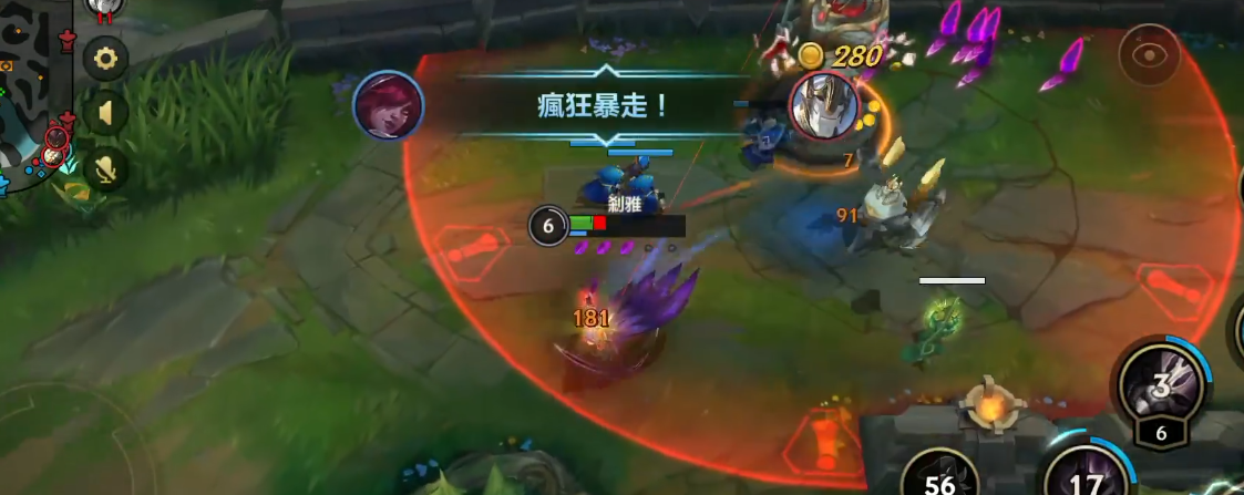 英雄联盟手游什么英雄适合霞 英雄联盟手游什么英雄适合霞