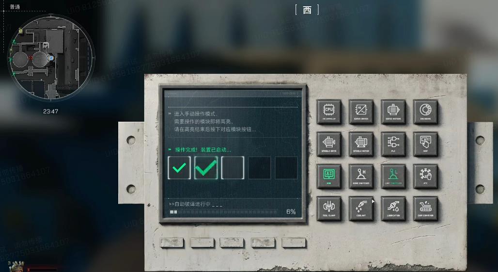 三角洲行动AZ3保险怎么开 三角洲行动AZ3保险怎么开