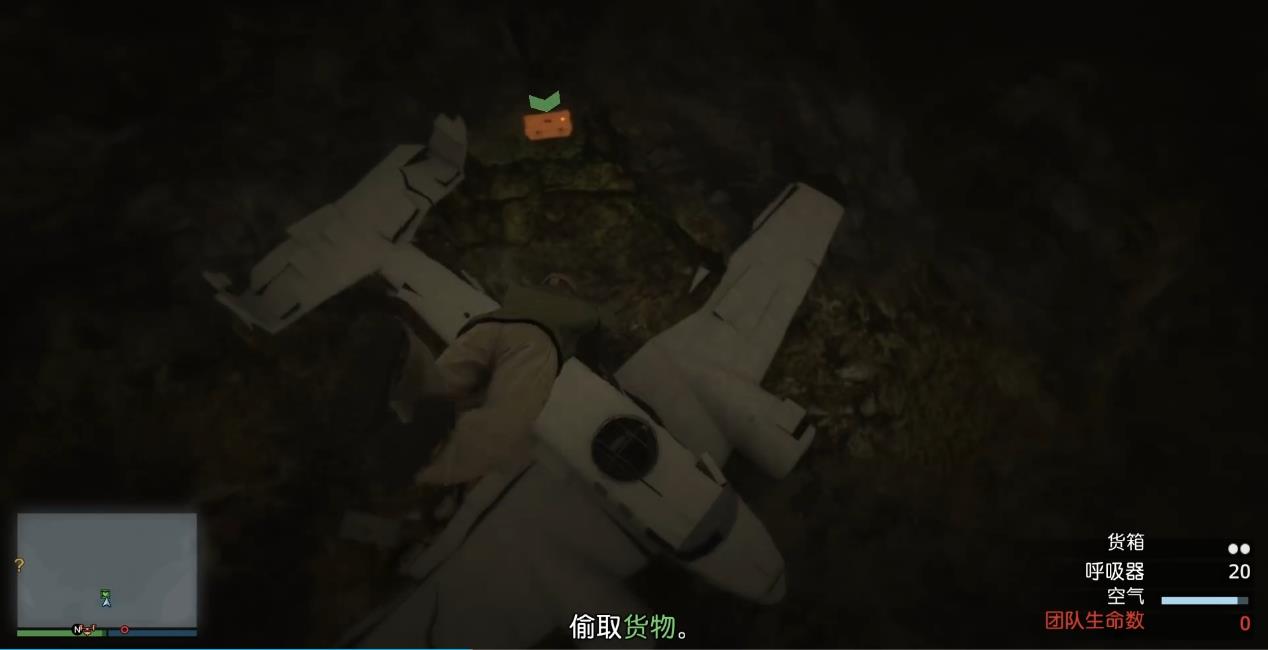 GTAOL颠覆计划怎么做 GTAOL颠覆计划怎么做