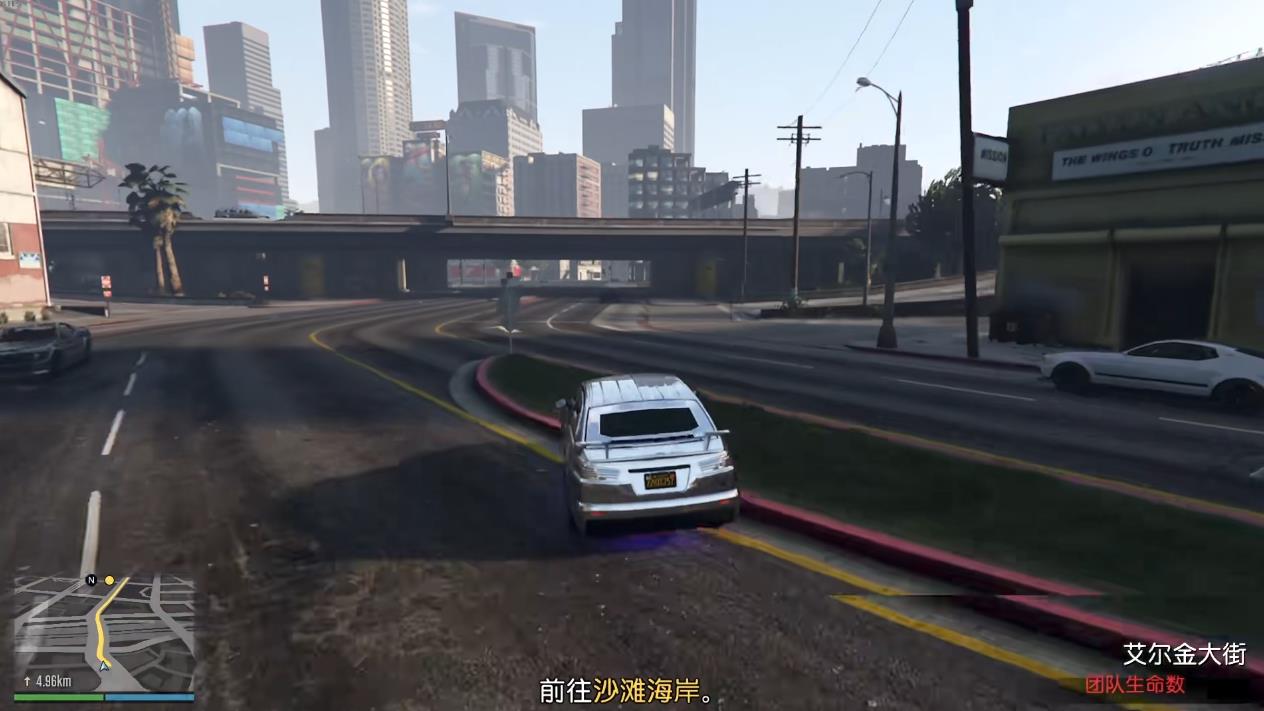 GTAOL此地无银任务怎么做