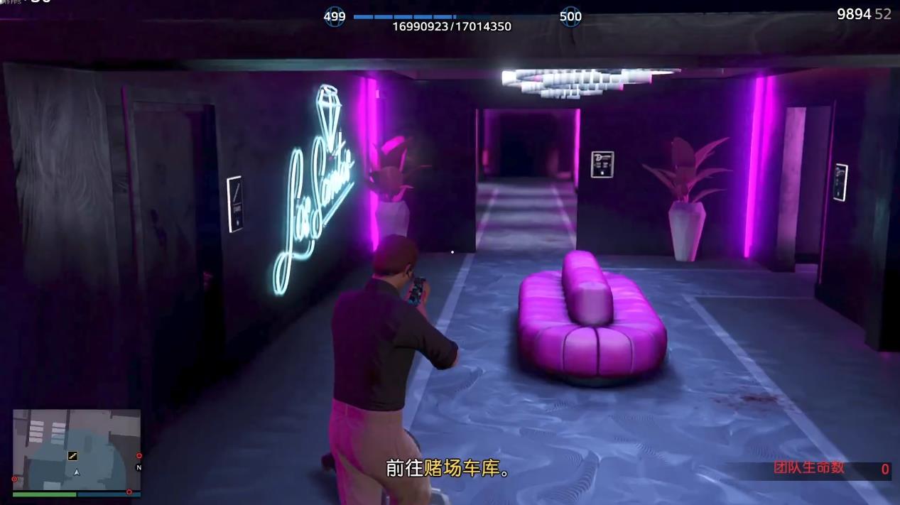 GTAOL此地无银任务怎么做