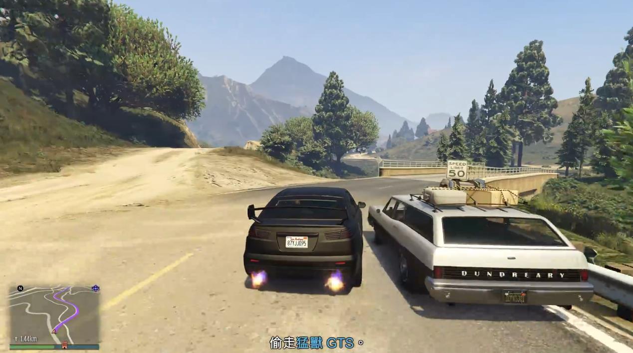 GTAOL进出口大亨职业挑战怎么做 GTAOL进出口大亨职业挑战怎么做