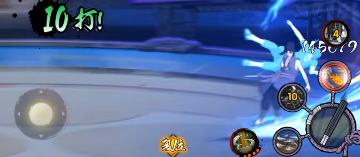 火影忍者手游兄弟之战佐助玩法是什么