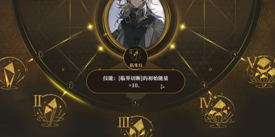 异象回声噬象者如何培养 异象回声噬象者如何培养