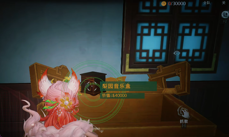 超自然行动组无限梦境梨园怎么玩 超自然行动组无限梦境梨园怎么玩