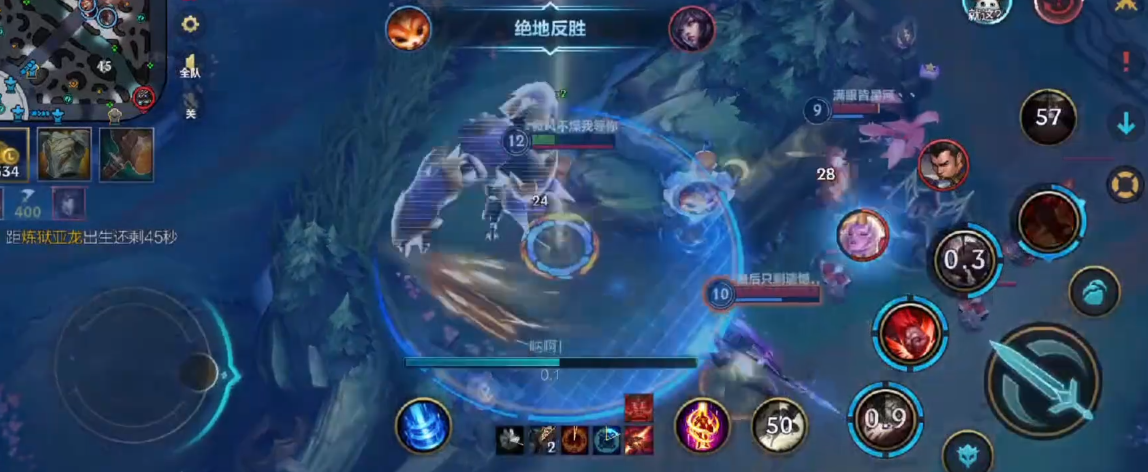 英雄联盟手游大小纳尔的区别是什么