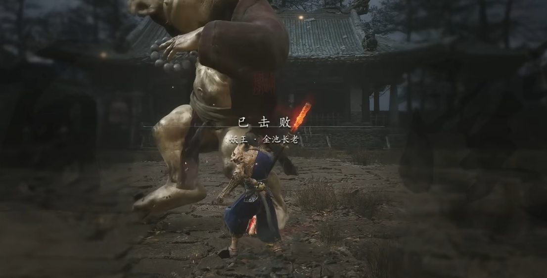 黑神话悟空旧观音禅院怎么过