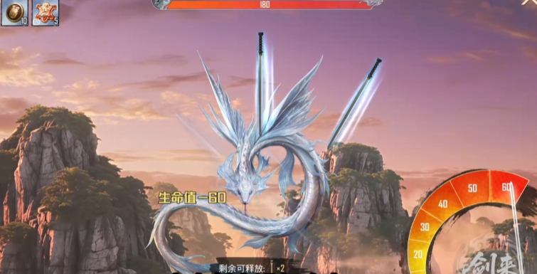 和平精英化身和平剑修玩法是什么