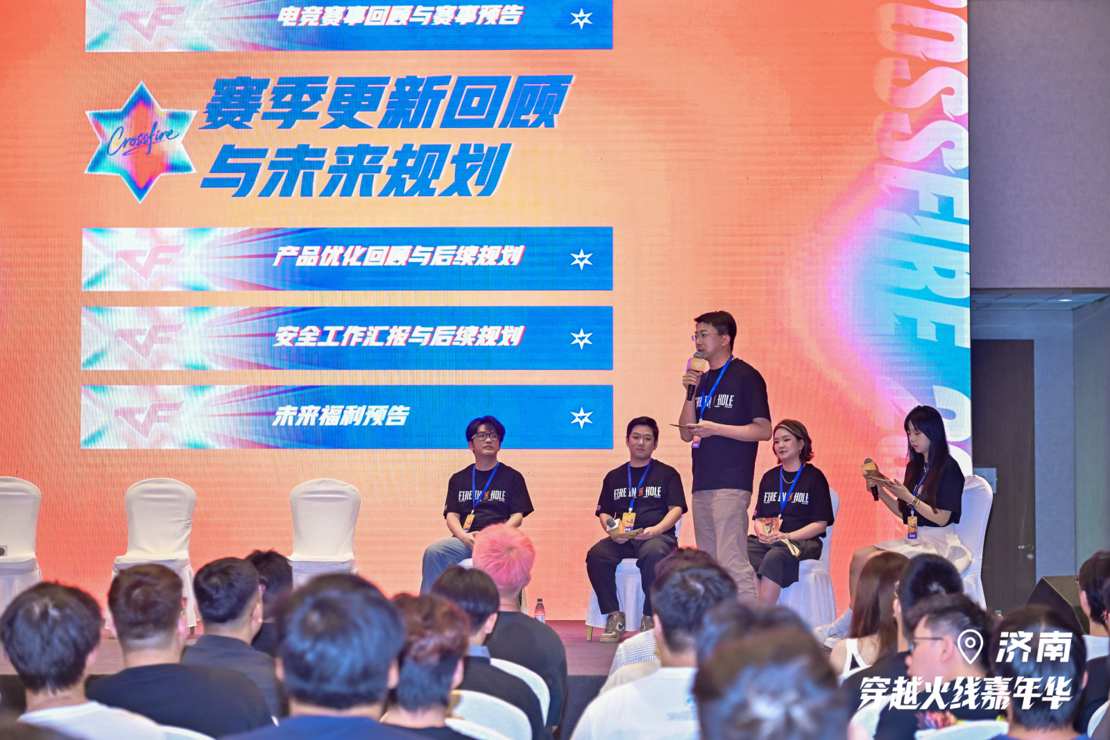 枪响正当燃,2026穿越火线IP嘉年华收官,开启CF长青新征程 枪响正当燃,2026穿越火线IP嘉年华收官,开启CF长青新征程