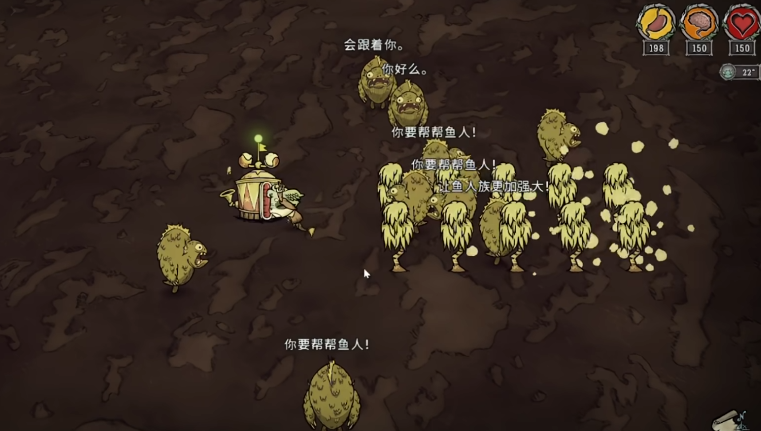 饥荒永不妥协物品有哪些改动