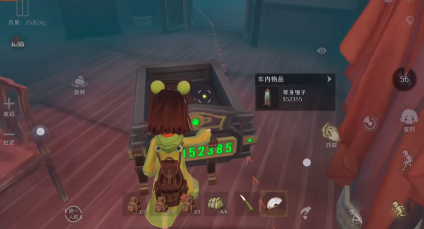 超自然行动组无限梦境怎么玩 超自然行动组无限梦境怎么玩