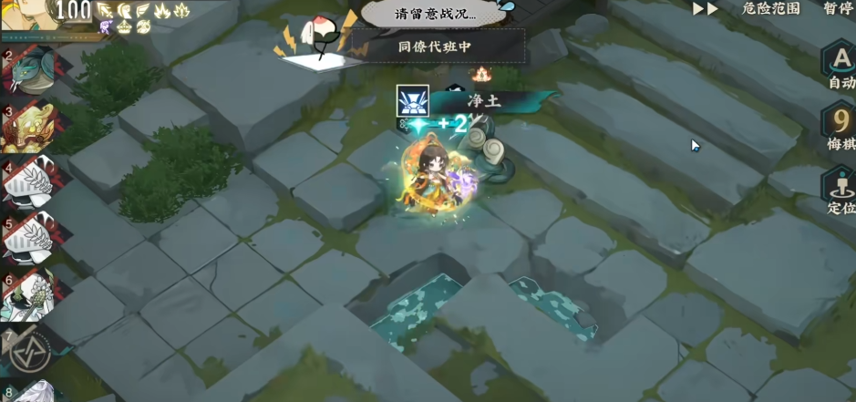 物华弥新莫高窟220焕彰强度如何 物华弥新莫高窟220焕彰强度如何