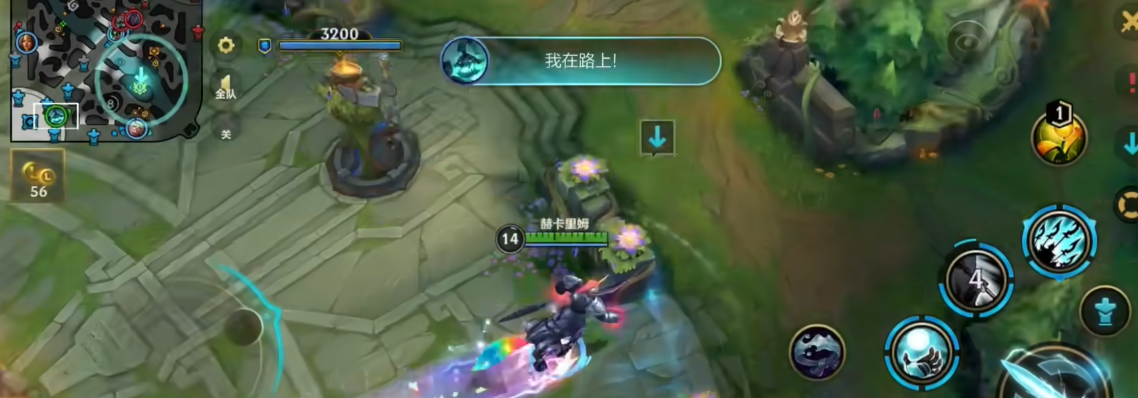 英雄联盟手游人马的玩法是什么