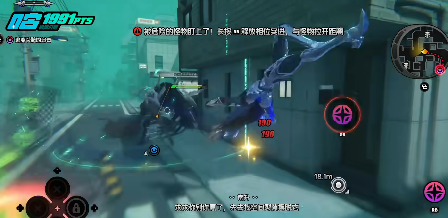 绝区零乌利迪姆有哪些招式 绝区零乌利迪姆有哪些招式