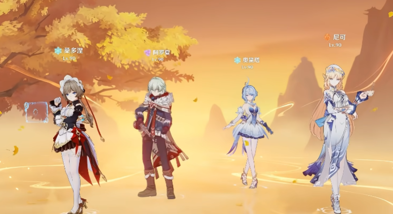 原神奥黛塔队伍怎么搭配 原神奥黛塔队伍怎么搭配