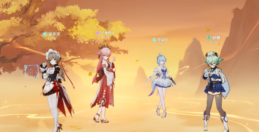 原神奥黛塔队伍怎么搭配 原神奥黛塔队伍怎么搭配