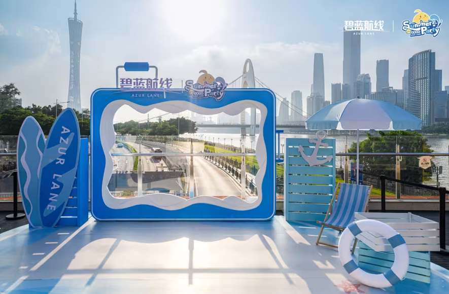 三城巡礼掀起夏日狂欢,《碧蓝航线》2026港区盛夏清凉节三城巡礼圆满收官