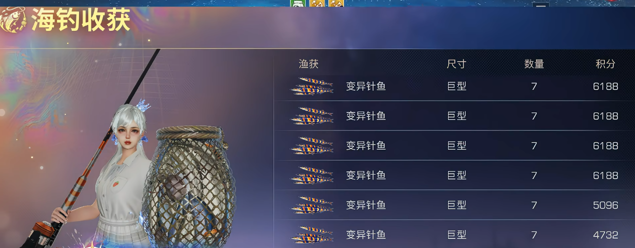明日之后怎样实现针鱼自由 明日之后怎样实现针鱼自由