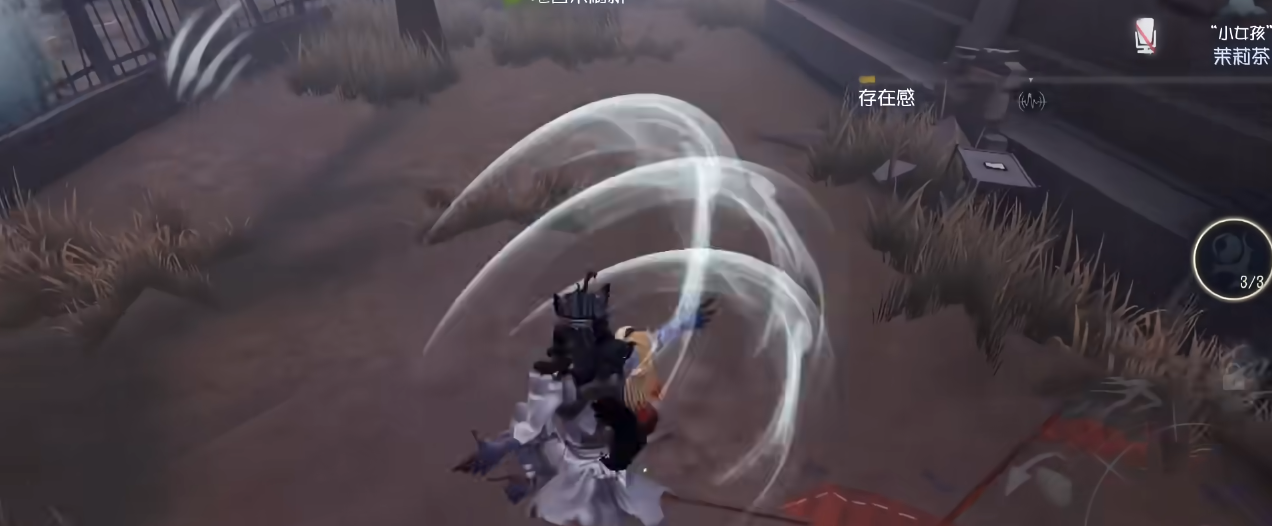 第五人格怎么快速上手心兽 第五人格怎么快速上手心兽
