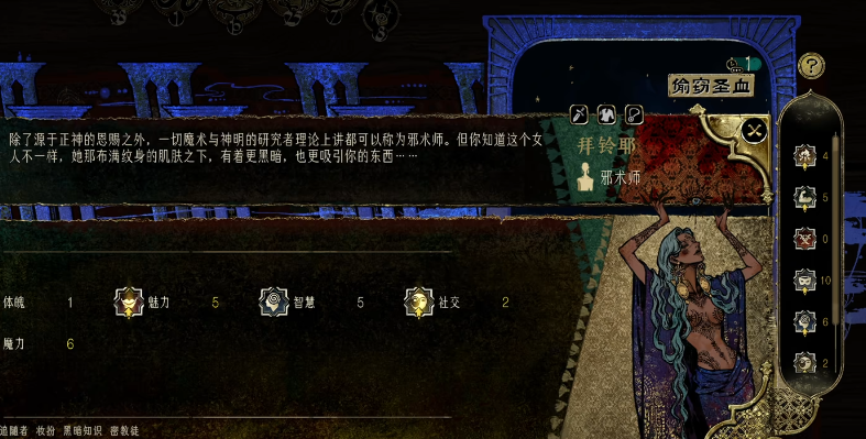 苏丹的游戏都有哪些军队可以获取 苏丹的游戏都有哪些军队可以获取