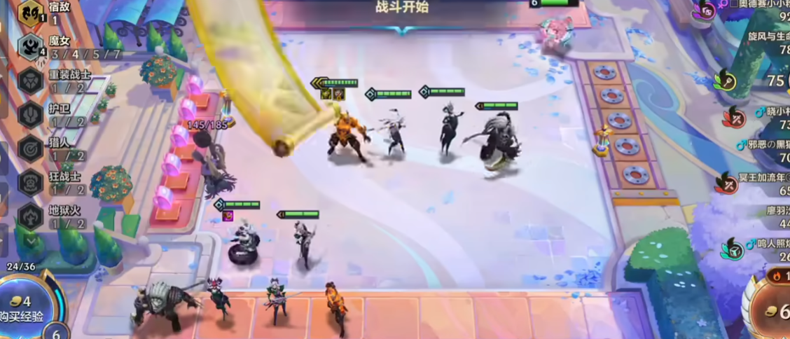 金铲铲之战重装狮子狗阵容要怎么玩