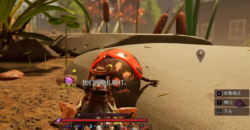 禁闭求生2咬趾虫有什么作用