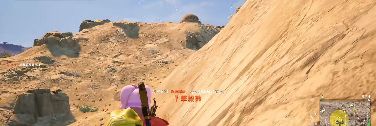 绝地求生RPD的强度怎么样 绝地求生RPD的强度怎么样