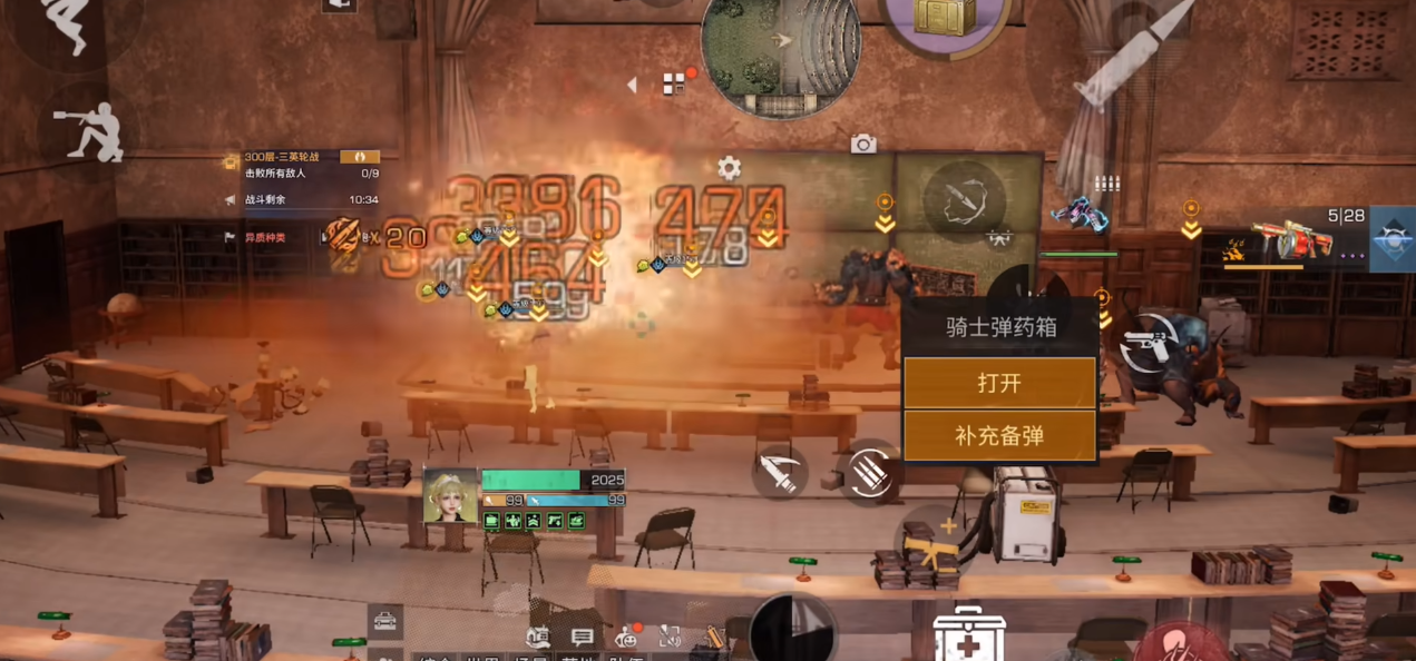 明日之后脱甲狙如何提升伤害