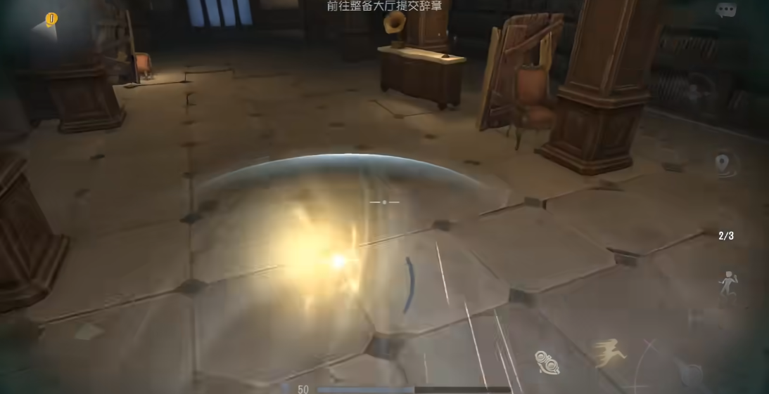 第五人格加页手记信使和英雄哪个强 第五人格加页手记信使和英雄哪个强