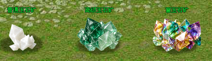 侠义道2:让我们一起回到与陌路兄弟生死相托的日子 侠义道2:让我们一起回到与陌路兄弟生死相托的日子