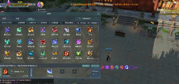 剑网三百战技能有哪些机制 剑网三百战技能有哪些机制