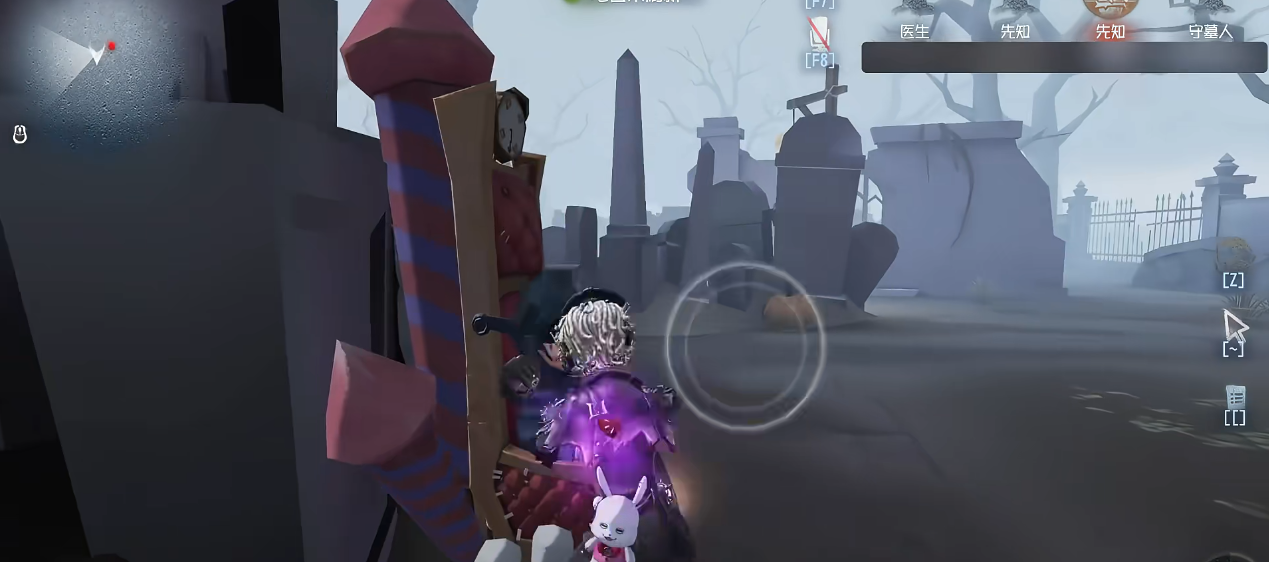 第五人格萌新需要掌握哪些核心意识