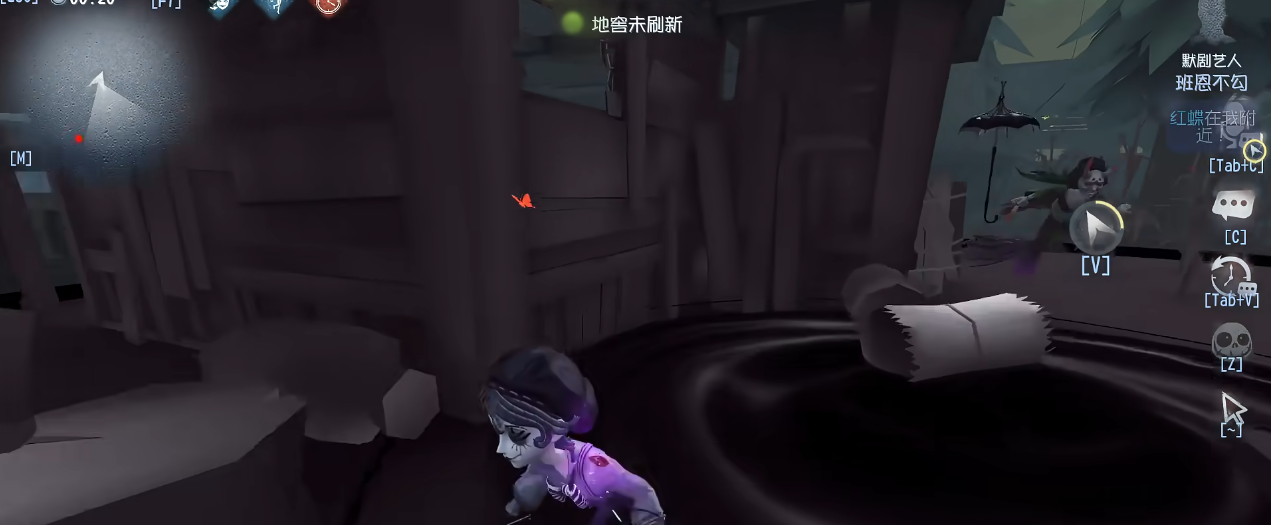 第五人格默剧艺人加强后表现如何
