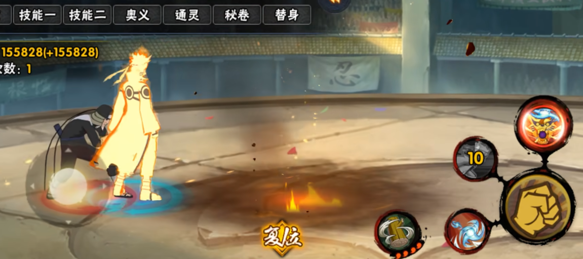 火影忍者手游黄猿带什么密卷