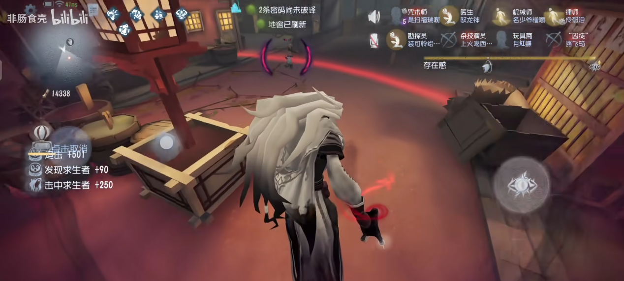 第五人格潮汐盛宴新增卡牌是什么效果
