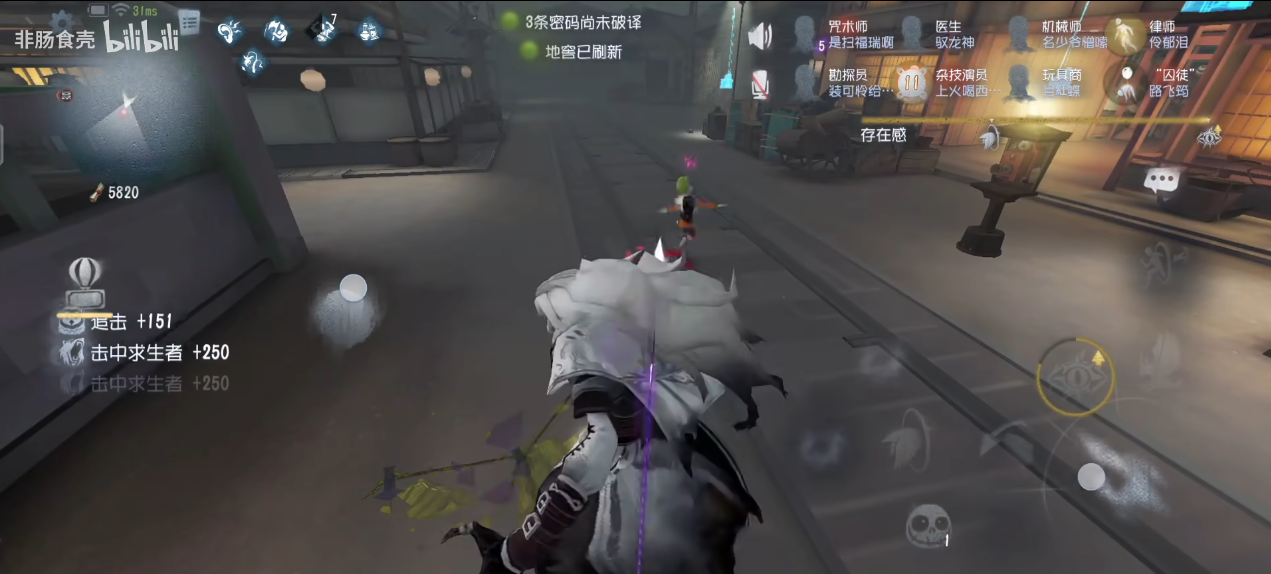第五人格潮汐盛宴新增卡牌是什么效果