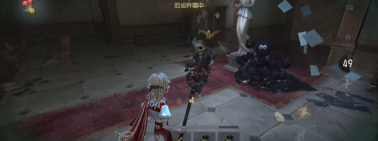 第五人格怎样应对厄运追偿